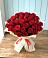 Букет 29 Красных роз в Гиагинской