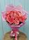 Букет 15 Розовых роз Равель в Гиагинской