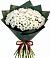 Букет цветов из: Хризантемы в Гиагинской