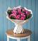 Букет цветов из: Розы в Гиагинской