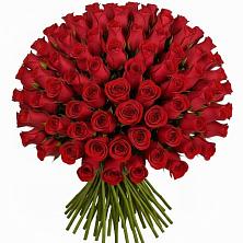 Букет Красные розы Чери Лав в Гиагинской
